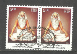 INDIA, 2014, Chattampiswamikal, Saint, Religion,  FIRST DAY CANCELLED PAIR - Gebraucht