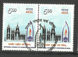 INDIA, 2014,  National Council Of Churches In India, Christianity, Architecture, USED PAIR, First Day Cancelled(o) - Usati