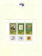 Hungary 1984 Ausipex Perf MS MNH - Full Sheets & Multiples