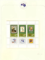 Hungary 1984 Ausipex Perf MS MNH - Volledige & Onvolledige Vellen