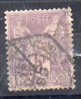N°95 - 5F - Violet/lilas - Oblitéré-  NOUVELLE OFFRE - 1876-1898 Sage (Type II)