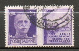 ITALIE 50c Violet 1945 N°460 - Afgestempeld