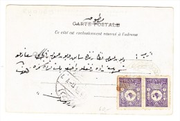 Türkei - 2 X 5 Paras Auf AK Von Rhodes Nach Smyrne ? Karte Rhodes Collège St Jean Baptiste - Storia Postale