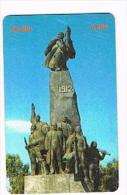 ALBANIA - TELEKOMI SHQIPTAR  CHIP -   BEACH / STATUE  100 IMPULSE ISSUE 03.1999  -  RIF. 8157 - Albania