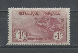 FRANCE 1917  N° 154 * Neuf  Charnière = MH  TTB  Cote  500 €  Orphelins De La Guerre - Ongebruikt