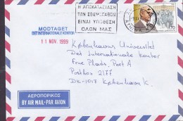 Greece Airmail Par Avion ATHENS Slogan 1999 Cover Lettera To Denmark Konstatinos Karamanlis Stamp - Covers & Documents