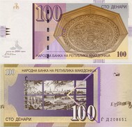 MACEDONIA       100 Denari       P-16e       5.2004       UNC - Noord-Macedonië