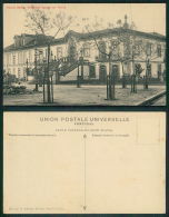 PORTUGAL - VILA REAL [064] - HOSPITAL - ANNO DE 1881 - Vila Real