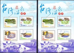 X2 2003 Taiwan Hot Spring Stamps S/s Seabed Lighthouse Bridge Scenery - Volcans