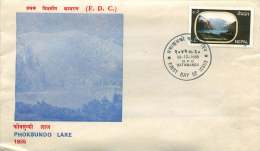 1985  Lac Phoksundo  FDC - Nepal