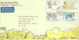 Hong Kong 1984 Maps Of Hong Kong FDC Sent To USA - FDC