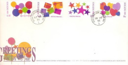 Hong Kong 1992 Greetings FDC - FDC