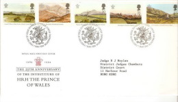 Hong Kong 1994 25th Anniversary Of The Investiture Of HRH The Prince Of Wales FDC - FDC