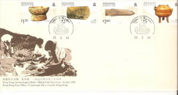 Hong Kong 1996 Archeological Finds FDC - FDC