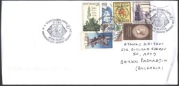 Cover With Stamps From Italy To Bulgaria - 2011-20: Oblitérés