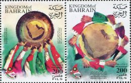 AB0876 Bahrain 2012 Gulf States Flag 2v MNH - Bahreïn (1965-...)