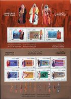 AB0893 Bahrain 2008 Arab Dance Flag 2S/S MNH - Bahrein (1965-...)