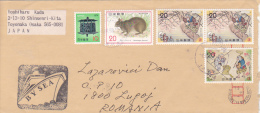 TREE, SHIP, ANIMAL, JAPANNESE, STAMPS ON COVER, 1998 - Lettres & Documents