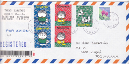 TREE, ANIMAL, JAPANNESE, STAMPS ON COVER, 1998 - Cartas & Documentos