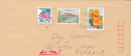 BEE ON FLOWER, MOUNTAINS, STAMPS ON COVER, 2005 - Briefe U. Dokumente