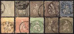 SWITZERLAND - STRUBEL - PERF. - Paper Different - Used - 1862 - Used Stamps