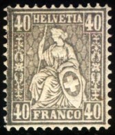 SWITZERLAND - STRUBEL  - MINT - 1881 - Nuovi