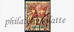 -Hoi-Hao  2 Obl - Unused Stamps