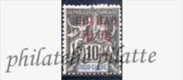 -Hoi-Hao  5** - Unused Stamps