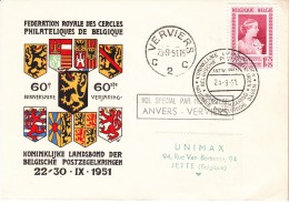 BELGIUM USED COVERS 24/09/1951 COB 864 VOLS PAR HELICOPTERE TOUS DIFFERENTS - Covers & Documents