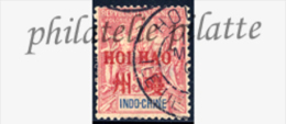 -Hoi-Hao 12 Obl - Unused Stamps