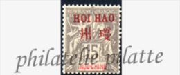 -Hoi-Hao  6** - Unused Stamps