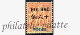 -Hoi-Hao 26** - Unused Stamps