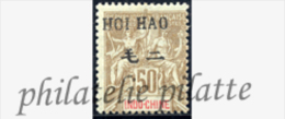 -Hoi-Hao 28** - Unused Stamps