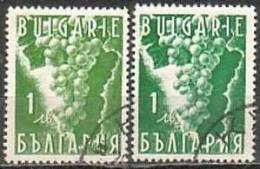 BULGARIA \ BULGARIE - 1938 - Raisin - 2v Obl. - Used Stamps