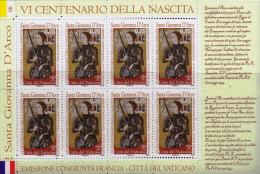 RG)2012 VATICAN,  JOAN OF ARC-SWORD-ANGELS COAT OF ARMS, VI CENTENARY OF JOAN OF ARC'S BIRTH, JOINT ISSUE VATICAN-FRANCE - Ungebraucht