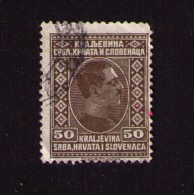 Timbre Oblitéré Yougoslavie, Roi Alexandre Ier, 50, 1926 - Gebraucht