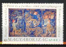 HUNGARY - 1991.Tapestry,Peter And The Wolf By Gabriella Hajnal/Youth Philately  MNH! Mi 4135 - Unused Stamps