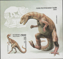 O) 1995 RUSSIA-TUVA, PREHISTORIC ANIMALS, IMPERFORATE, SOUVENIR MNH - Tuva