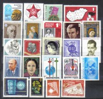 Hungary Lot Of 23 Commemorative Stamps From Years  MNH - Collezioni