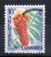 COMORES N°16 Neuf Charniere - Used Stamps