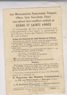 UN VOLET DE PETIT CALENDRIER MISSIONNAIRES FRANCISCAINS (juillet A Decembre) - Kleinformat : 1941-60