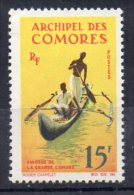 COMORES N°33 Neuf Sans Gomme Pliure Sur  Coin Haut Gauche - Oblitérés