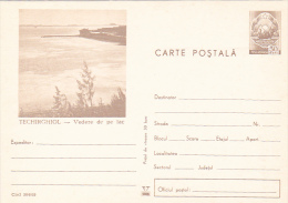 TECHIRGHIOL, VIEW FROM THE LAKE, STATIONERY POSTCARD, ROMANIA, CODE 504/69 - Storia Postale