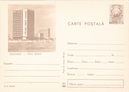 MAMAIA, HOTEL PARK, STATIONERY POSTCARD, ROMANIA, CODE 507/69 - Covers & Documents