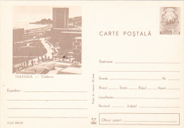 MAMAIA VIEW, STATIONERY POSTCARD, ROMANIA, CODE 506/69 - Storia Postale