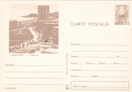 MAMAIA DOINA HOTEL, STATIONERY POSTCARD, ROMANIA, CODE 505/69 - Brieven En Documenten