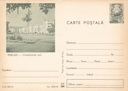 BARLAD, NEW CONSTRUCTIONS, STATIONERY POSTCARD, ROMANIA, CODE 523/70 - Storia Postale