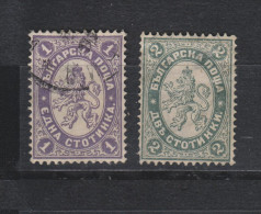 Yvert 12 - 13 Oblitéré - Used Stamps