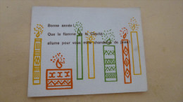 CARTE DE BONNE ANNEE (en Tissu).....SECOURS CATHOLIQUE... - New Year