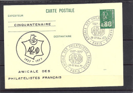 Entier Postal 1977, Amicale Des Philatélistes Français, Marianne De Bequet - Overprinter Postcards (before 1995)